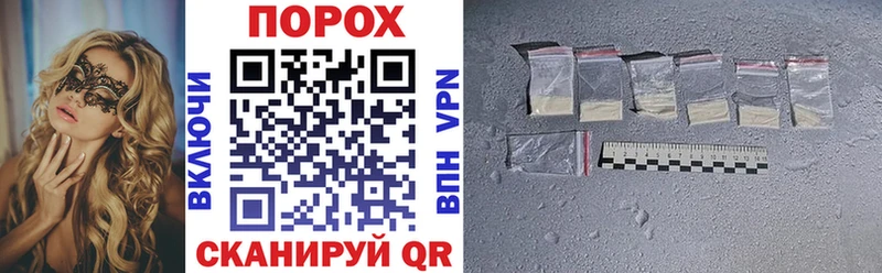 Amphetamine VHQ  Купить  Высоковск 