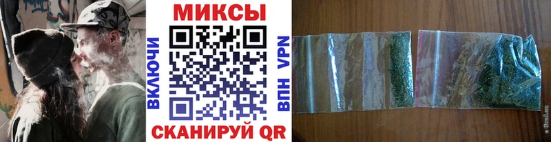 Бутират бутандиол  Купить  Высоковск 
