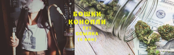 кокаин колумбия Каменногорск