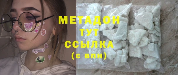 2c-b Каменка