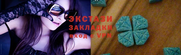 2c-b Каменка
