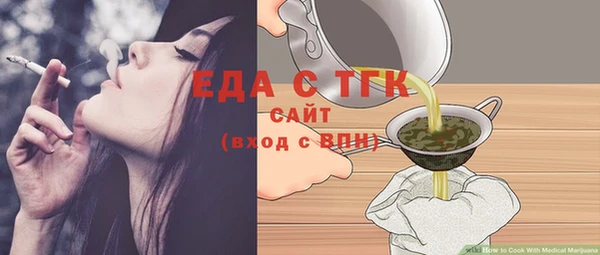 кокаин колумбия Каменногорск
