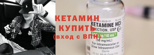 кокаин колумбия Каменногорск