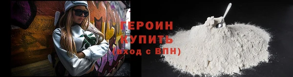 2c-b Каменка
