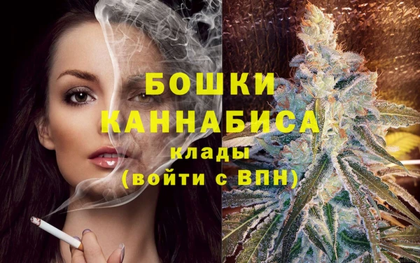 кокаин колумбия Каменногорск