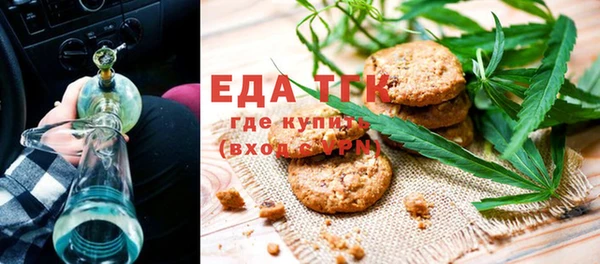 кокаин колумбия Каменногорск