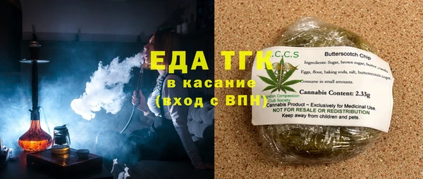 кокаин колумбия Каменногорск