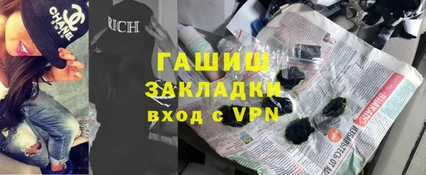 кокаин колумбия Каменногорск