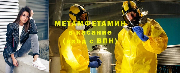 кокаин колумбия Каменногорск