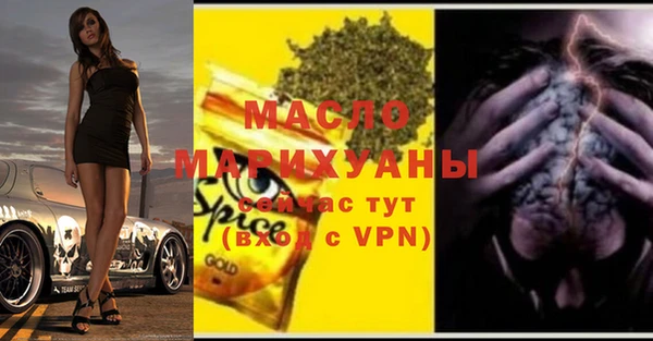 кокаин колумбия Каменногорск