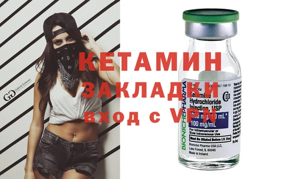 кокаин колумбия Каменногорск