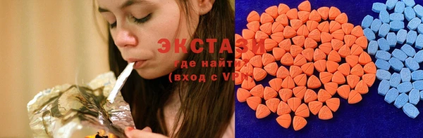 кокаин колумбия Каменногорск