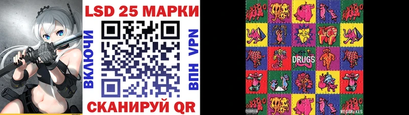 Купить закладки  Высоковск  Марки N-bome 1,8мг 