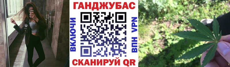 Бошки Шишки MAZAR  Купить где  Высоковск 